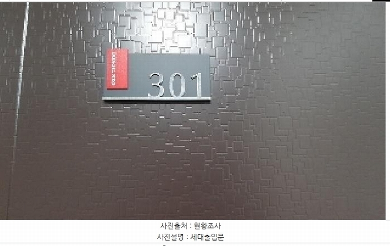 2025타경10621 서울특별시 강서구 화곡동 102-182 다세대(빌라)[공급10평형] 경매 이미지