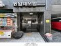 2025타경10621 서울특별시 강서구 화곡동 102-182 다세대(빌라)[공급10평형] 경매 이미지