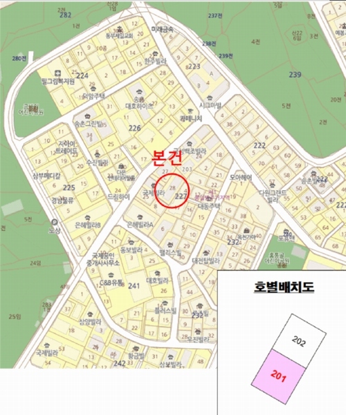 2025타경3554 대전광역시 대덕구 한밭대로1283번길 90, 국제빌라 B동 2층 201호 다세대(빌라)[공급19평형] 경매 이미지