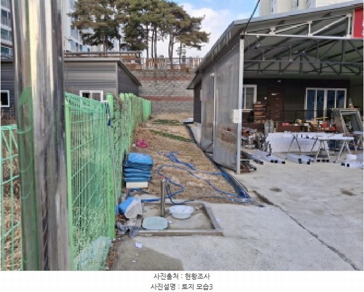 2025타경501400 대전광역시 동구 홍도동 50-41 대지 경매 이미지