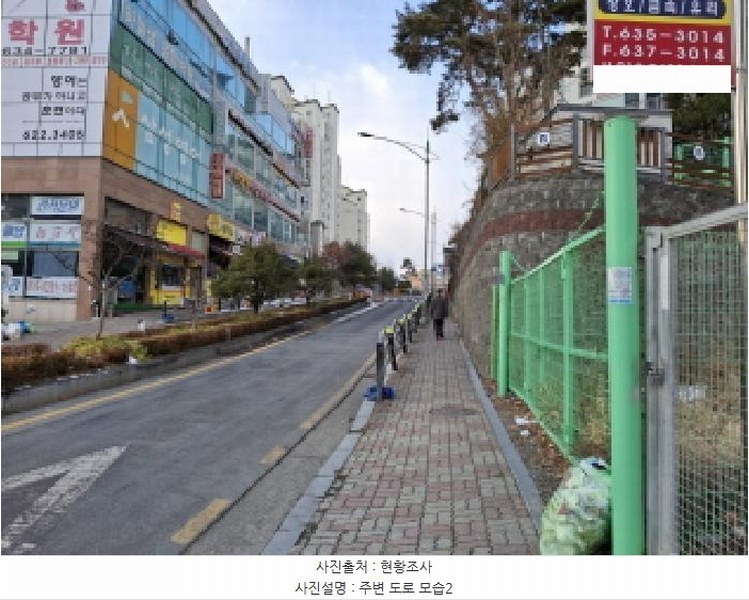 2025타경501400 대전광역시 동구 홍도동 50-41 대지 경매 이미지