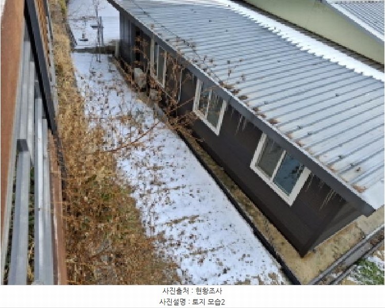 2025타경501400 대전광역시 동구 홍도동 50-41 대지 경매 이미지