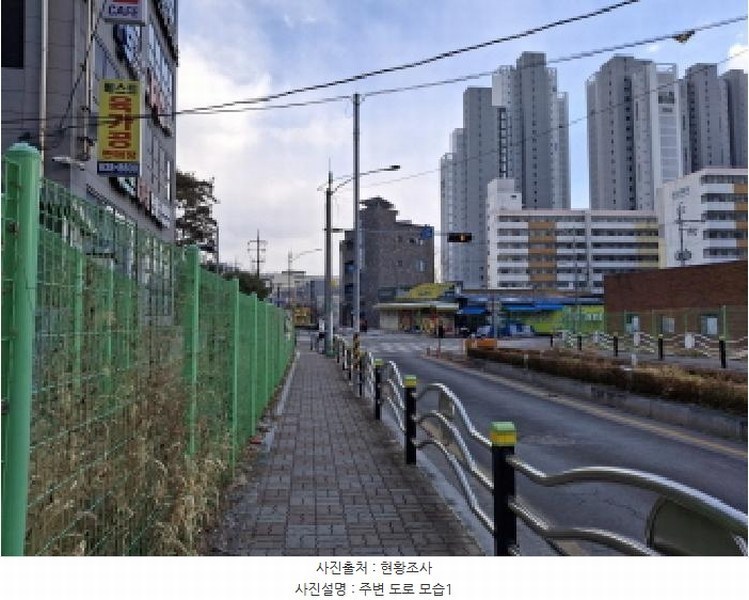 2025타경501400 대전광역시 동구 홍도동 50-41 대지 경매 이미지