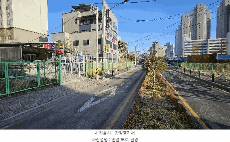 2025타경501400 대전광역시 동구 홍도동 50-41 대지 경매 이미지