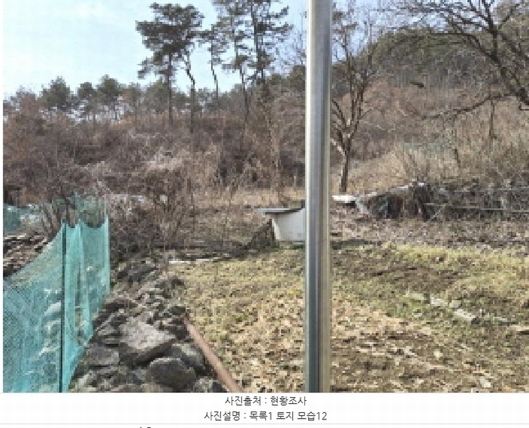 2025타경501844 대전광역시 서구 용촌동 465 대지 경매 이미지