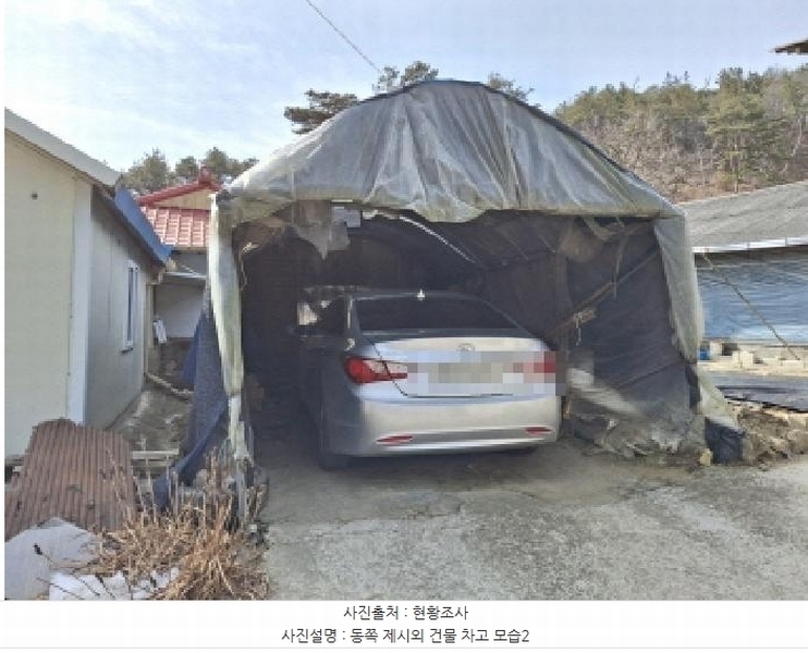 2025타경501844 대전광역시 서구 용촌동 465 대지 경매 이미지