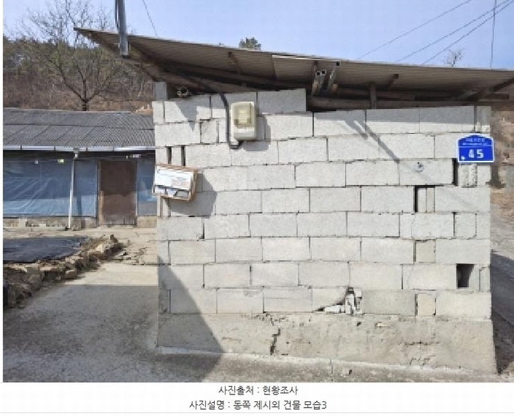 2025타경501844 대전광역시 서구 용촌동 465 대지 경매 이미지