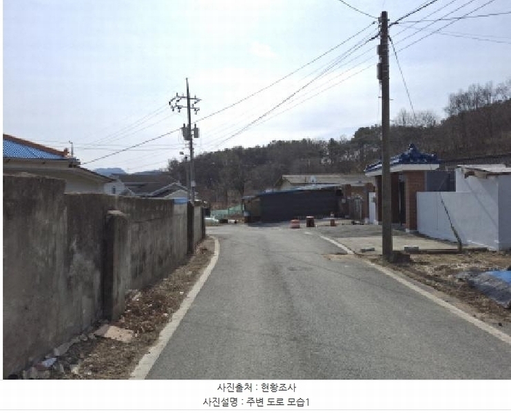 2025타경501844 대전광역시 서구 용촌동 465 대지 경매 이미지