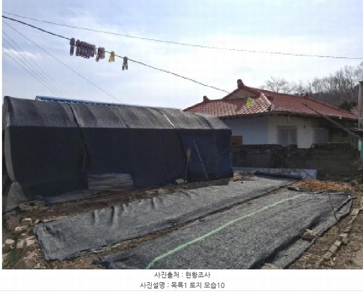 2025타경501844 대전광역시 서구 용촌동 465 대지 경매 이미지