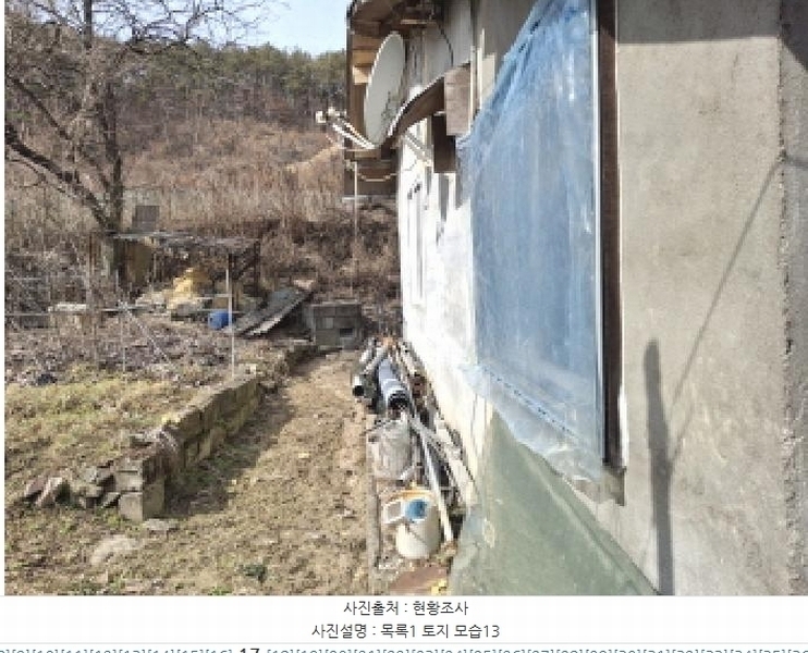 2025타경501844 대전광역시 서구 용촌동 465 대지 경매 이미지