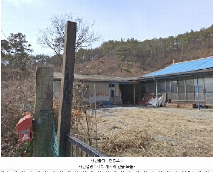 2025타경501844 대전광역시 서구 용촌동 465 대지 경매 이미지