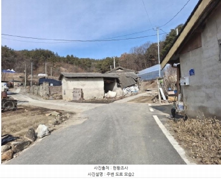2025타경501844 대전광역시 서구 용촌동 465 대지 경매 이미지