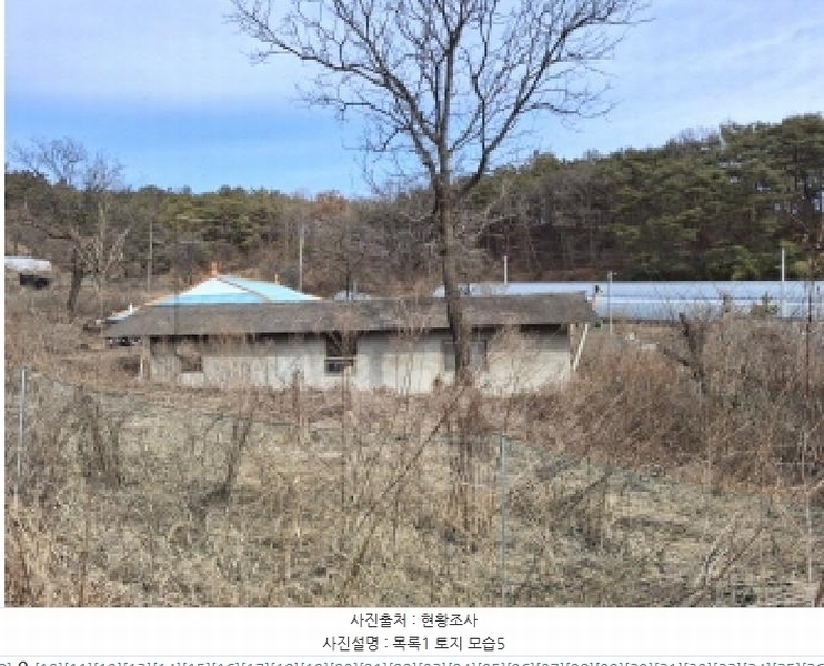 2025타경501844 대전광역시 서구 용촌동 465 대지 경매 이미지