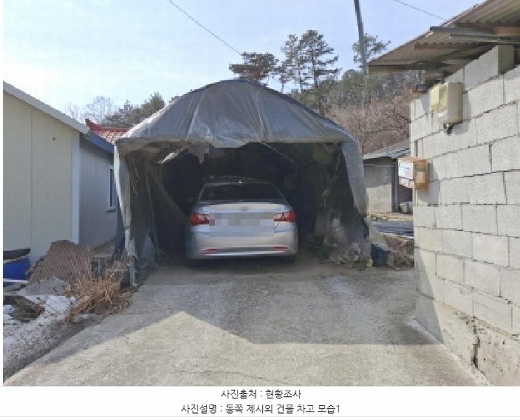 2025타경501844 대전광역시 서구 용촌동 465 대지 경매 이미지