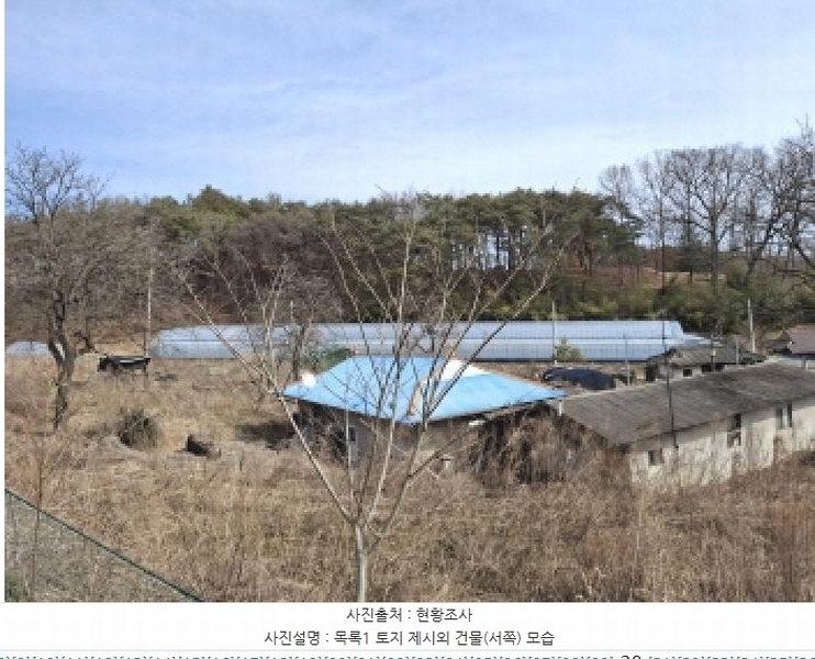 2025타경501844 대전광역시 서구 용촌동 465 대지 경매 이미지
