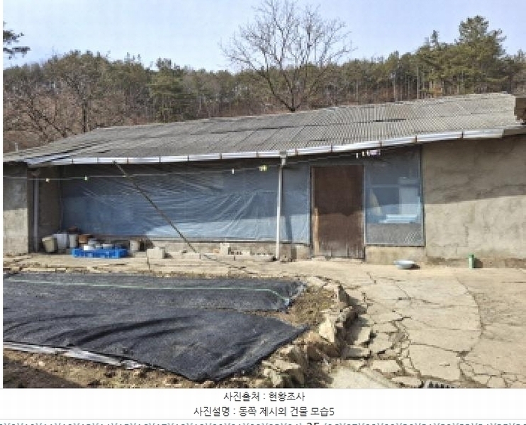 2025타경501844 대전광역시 서구 용촌동 465 대지 경매 이미지