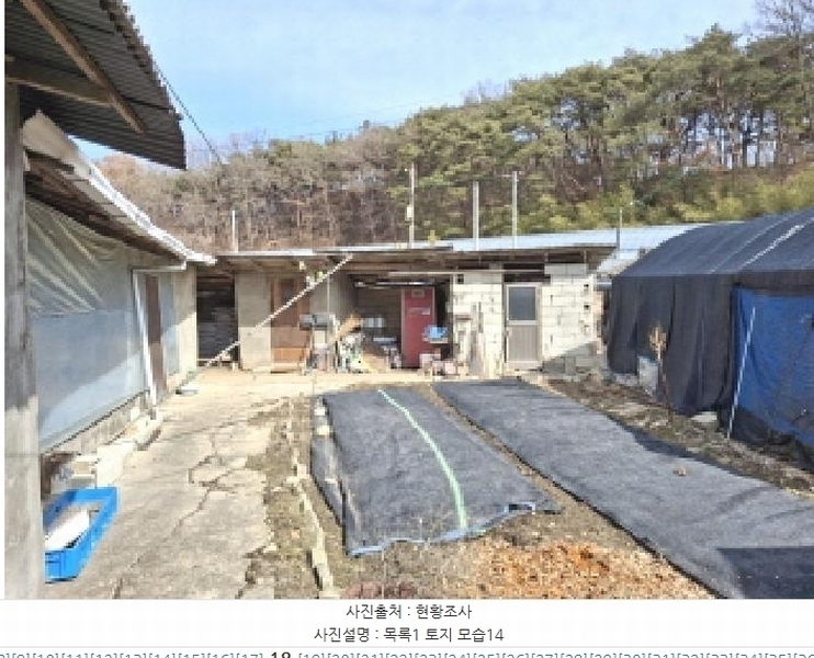 2025타경501844 대전광역시 서구 용촌동 465 대지 경매 이미지