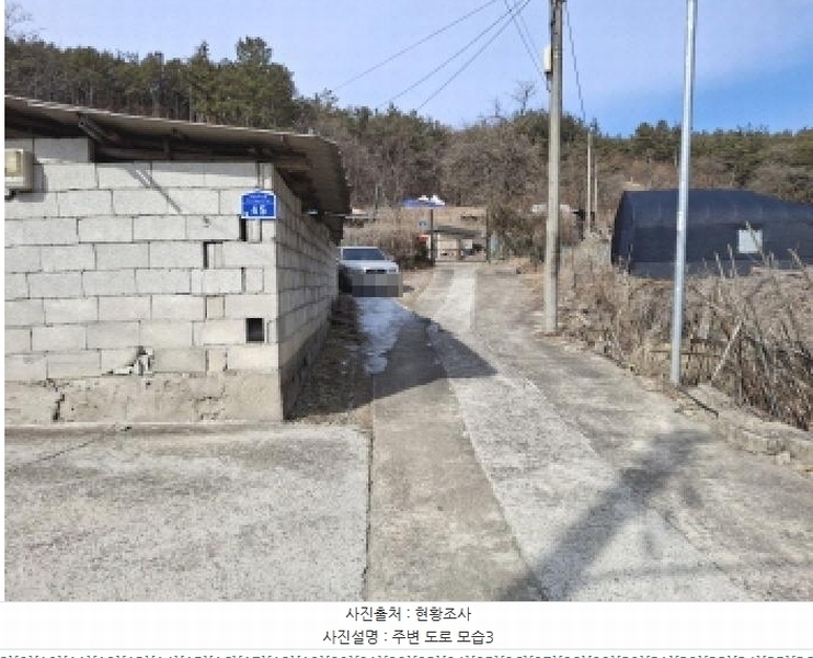 2025타경501844 대전광역시 서구 용촌동 465 대지 경매 이미지