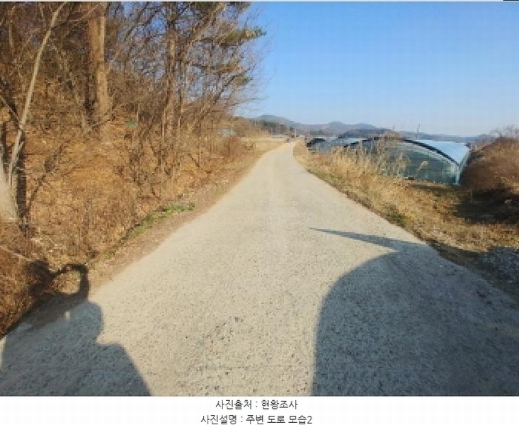 2025타경502004 충청남도 금산군 군북면 외부리 산10-1 임야 경매 이미지