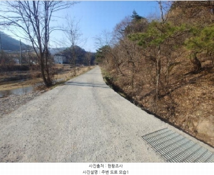 2025타경502004 충청남도 금산군 군북면 외부리 산10-1 임야 경매 이미지