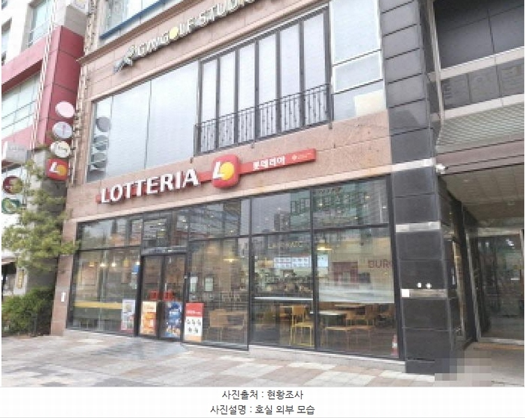 2025타경502167 대전광역시 서구 도안북로93번길 7, 목원빌딩 1층 102호 근린상가 경매 이미지