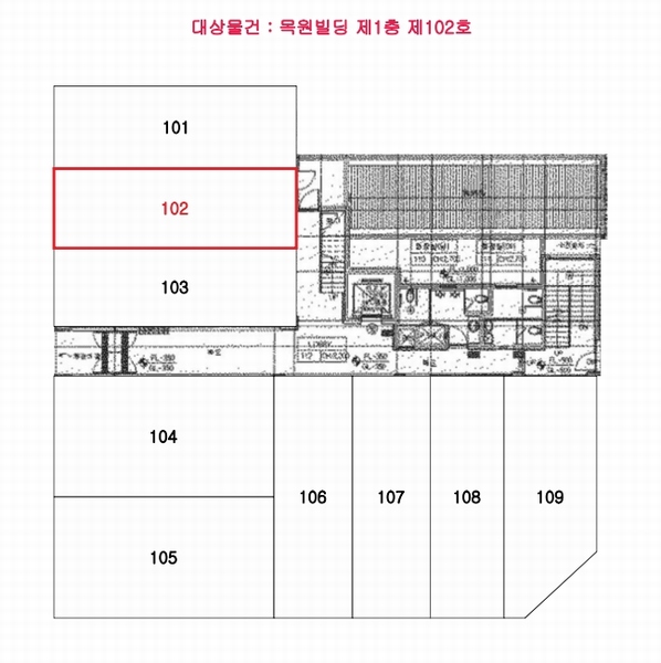 2025타경502167 대전광역시 서구 도안북로93번길 7, 목원빌딩 1층 102호 근린상가 경매 이미지