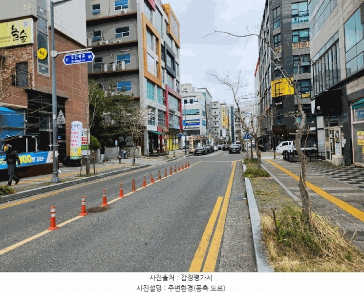 2025타경502167 대전광역시 서구 도안북로93번길 7, 목원빌딩 1층 102호 근린상가 경매 이미지