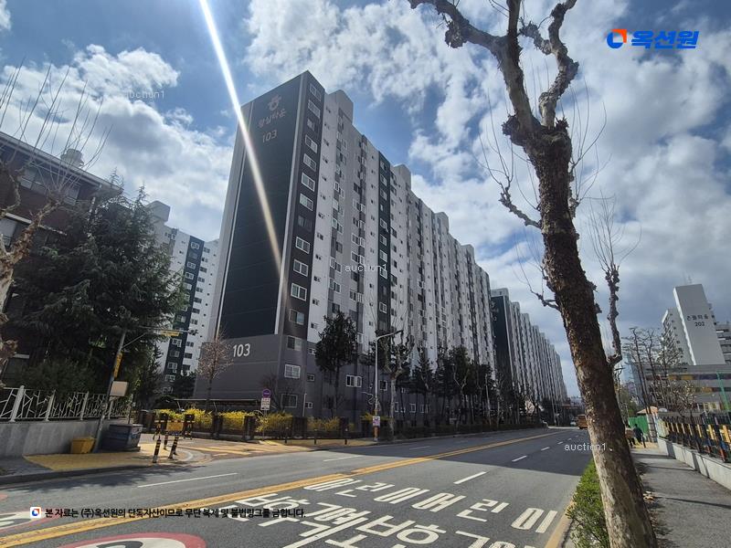2025타경502230 대전광역시 서구 청사로 65, 황실타운 103동 6층 602호 아파트[공급31평형] 경매 이미지