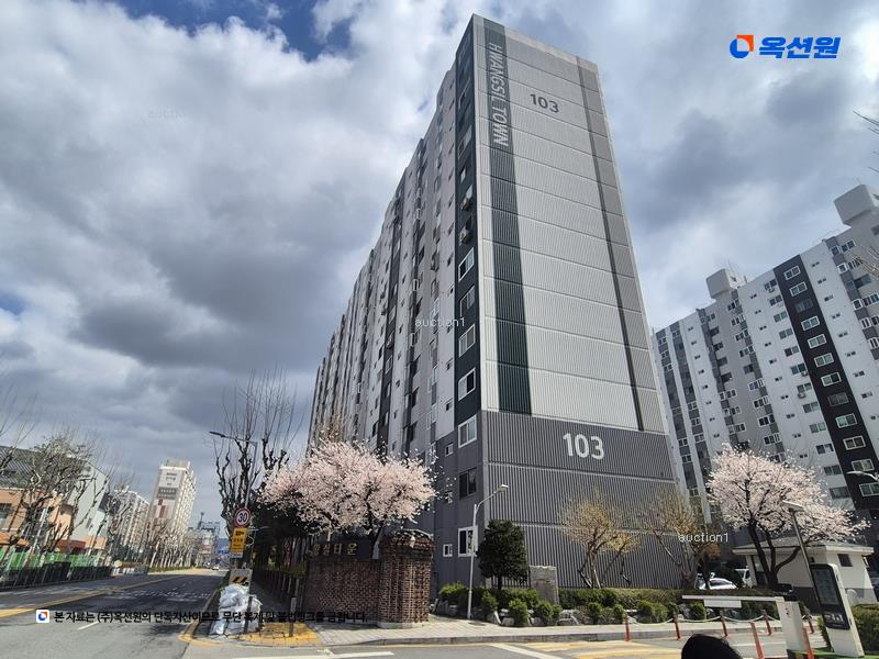 2025타경502230 대전광역시 서구 청사로 65, 황실타운 103동 6층 602호 아파트[공급31평형] 경매 이미지