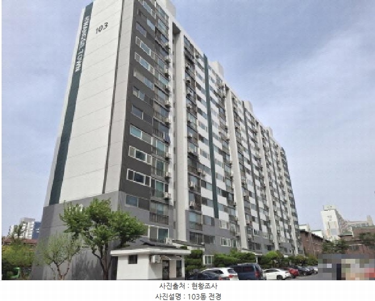 2025타경502230 대전광역시 서구 청사로 65, 황실타운 103동 6층 602호 아파트[공급31평형] 경매 이미지