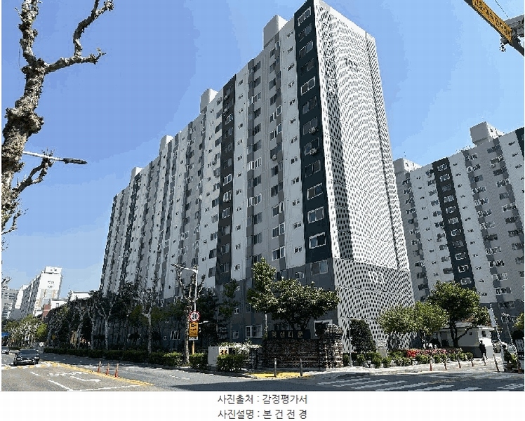 2025타경502230 대전광역시 서구 청사로 65, 황실타운 103동 6층 602호 아파트[공급31평형] 경매 이미지