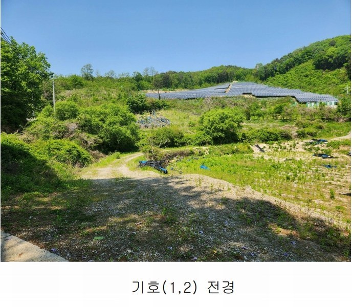 2025타경502272 충청남도 금산군 제원면 동곡리 617-1 도로 경매 이미지