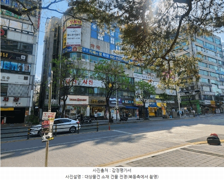 2025타경502329 대전광역시 서구 둔산로 14, 그린코아상가 비2층 11호 근린상가 경매 이미지