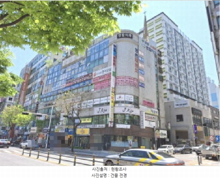 2025타경502329 대전광역시 서구 둔산로 14, 그린코아상가 비2층 11호 근린상가 경매 이미지