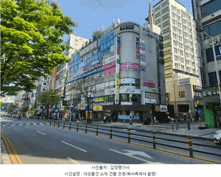 2025타경502329 대전광역시 서구 둔산로 14, 그린코아상가 비2층 11호 근린상가 경매 이미지