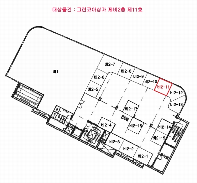 2025타경502329 대전광역시 서구 둔산로 14, 그린코아상가 비2층 11호 근린상가 경매 이미지
