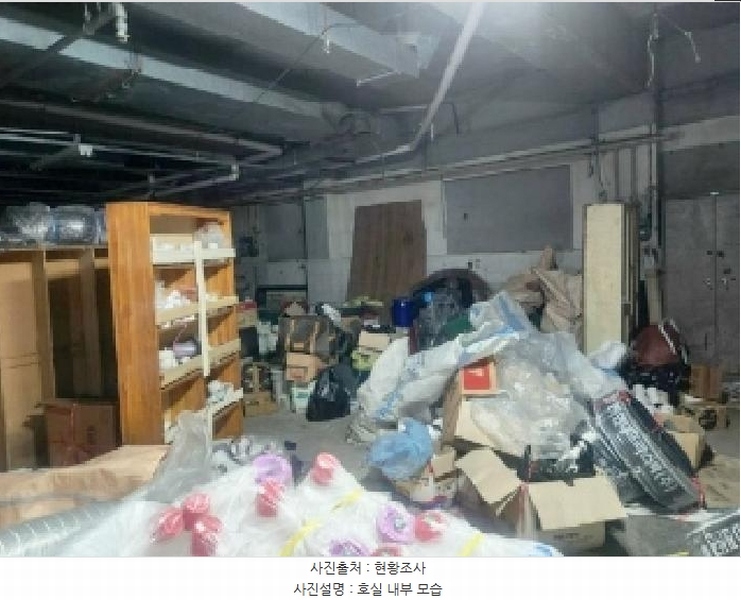2025타경502329 대전광역시 서구 둔산로 14, 그린코아상가 비2층 11호 근린상가 경매 이미지