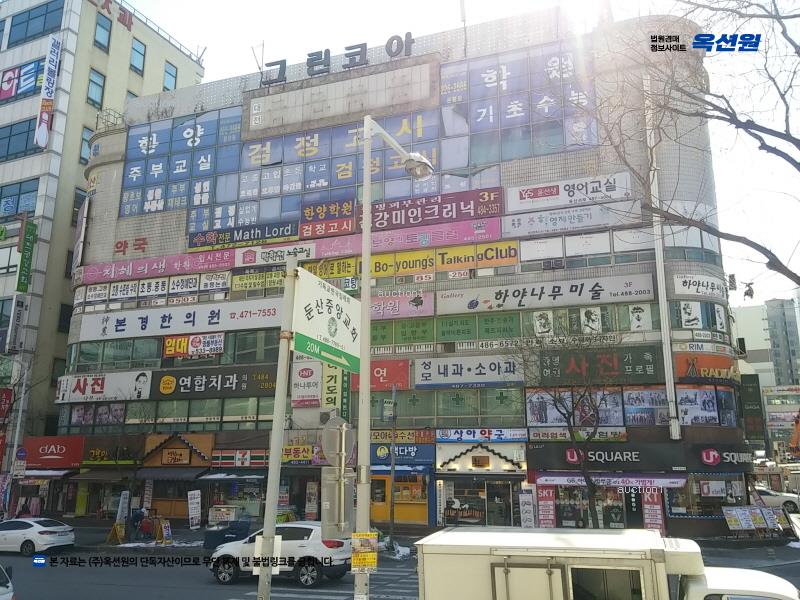 2025타경502329 대전광역시 서구 둔산로 14, 그린코아상가 비2층 11호 근린상가 경매 이미지