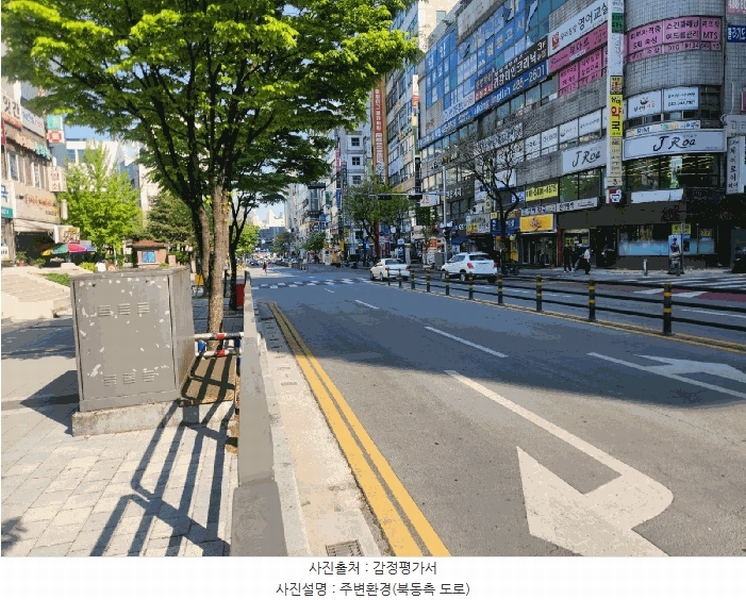 2025타경502329 대전광역시 서구 둔산로 14, 그린코아상가 비2층 11호 근린상가 경매 이미지