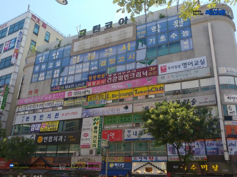 2025타경502329 대전광역시 서구 둔산로 14, 그린코아상가 비2층 11호 근린상가 경매 이미지