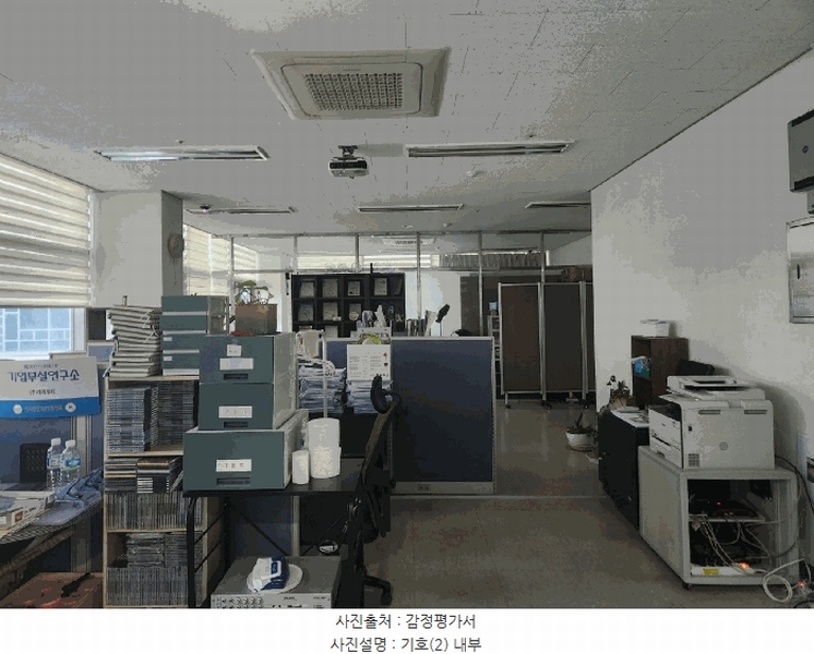 2025타경502345 세종특별자치시 호려울로 9, 네이버타워 8층 807호 근린상가 경매 이미지