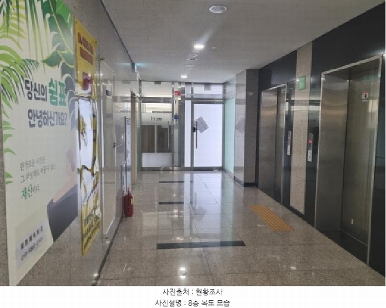 2025타경502345 세종특별자치시 호려울로 9, 네이버타워 8층 807호 근린상가 경매 이미지