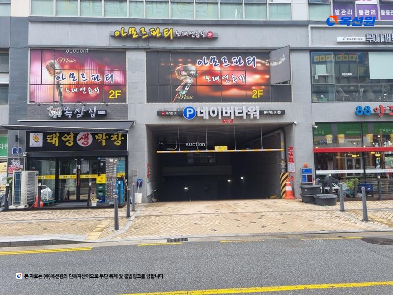2025타경502345 세종특별자치시 호려울로 9, 네이버타워 8층 807호 근린상가 경매 이미지