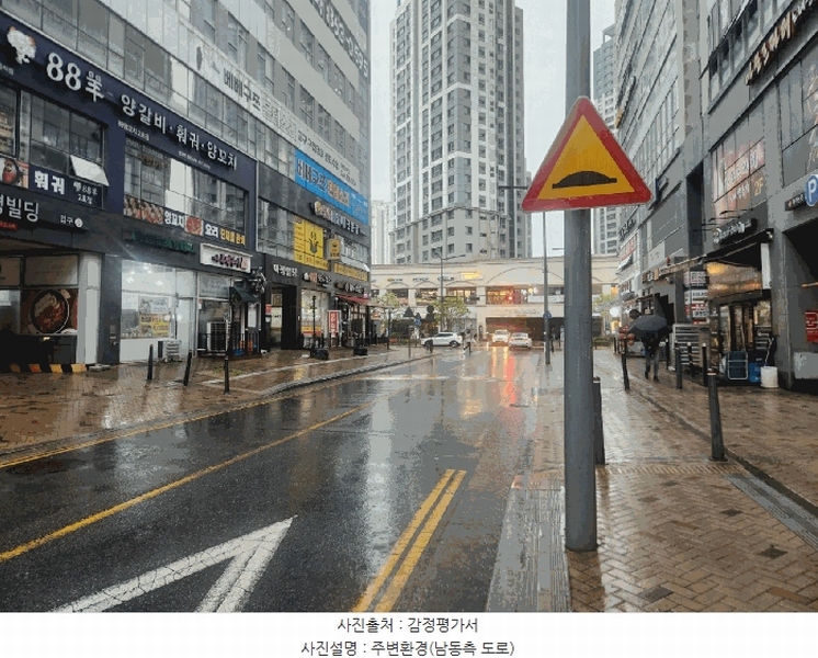 2025타경502345 세종특별자치시 호려울로 9, 네이버타워 8층 807호 근린상가 경매 이미지