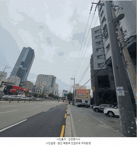 2025타경10645 서울특별시 금천구 가산동 142-62 다세대(빌라) 경매 이미지