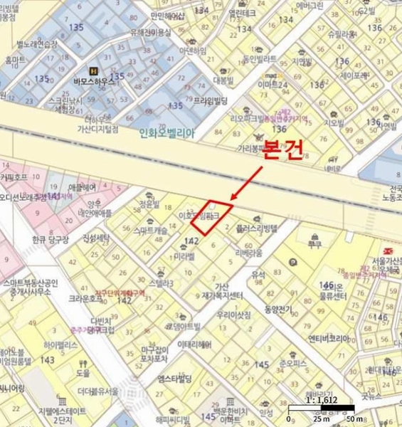 2025타경10645 서울특별시 금천구 가산동 142-62 다세대(빌라) 경매 이미지