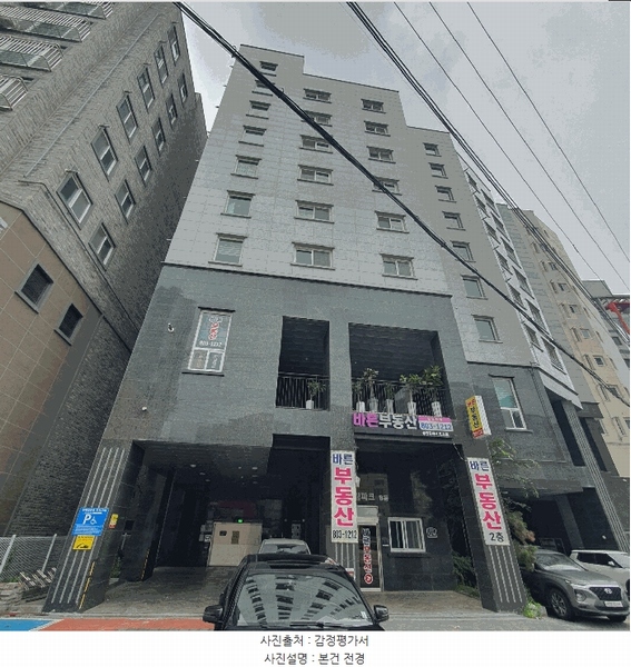 2025타경10645 서울특별시 금천구 가산동 142-62 다세대(빌라) 경매 이미지