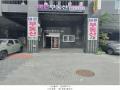 2025타경10645 서울특별시 금천구 가산동 142-62 다세대(빌라) 경매 이미지