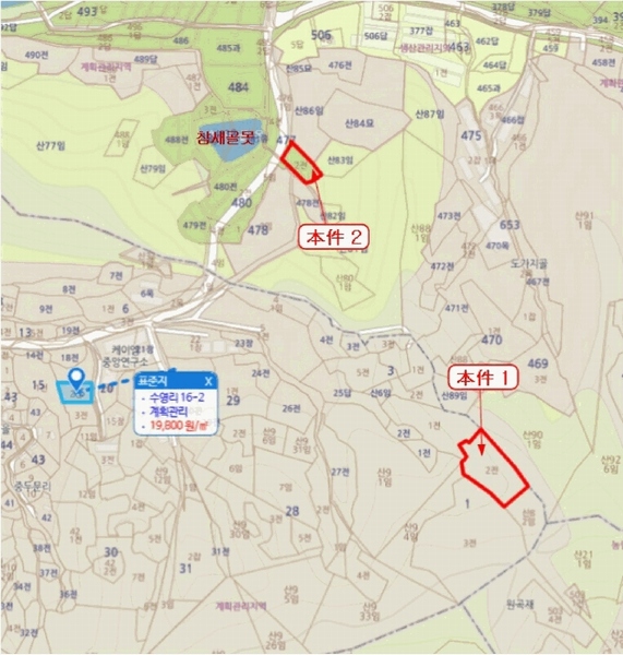 2025타경502404 충청남도 금산군 복수면 목소리 477-2 농지 경매 이미지