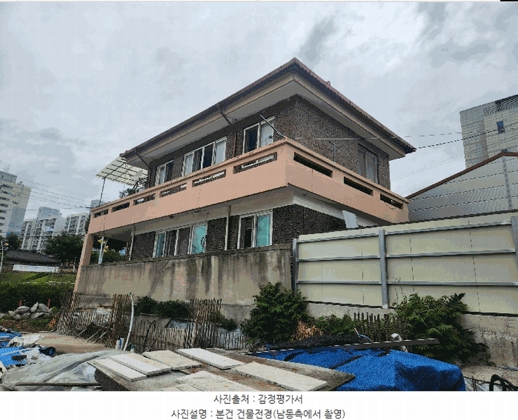 2025타경502426 충청남도 금산군 금산읍 상리 49-10 주택 경매 이미지